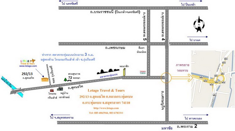 letago-map